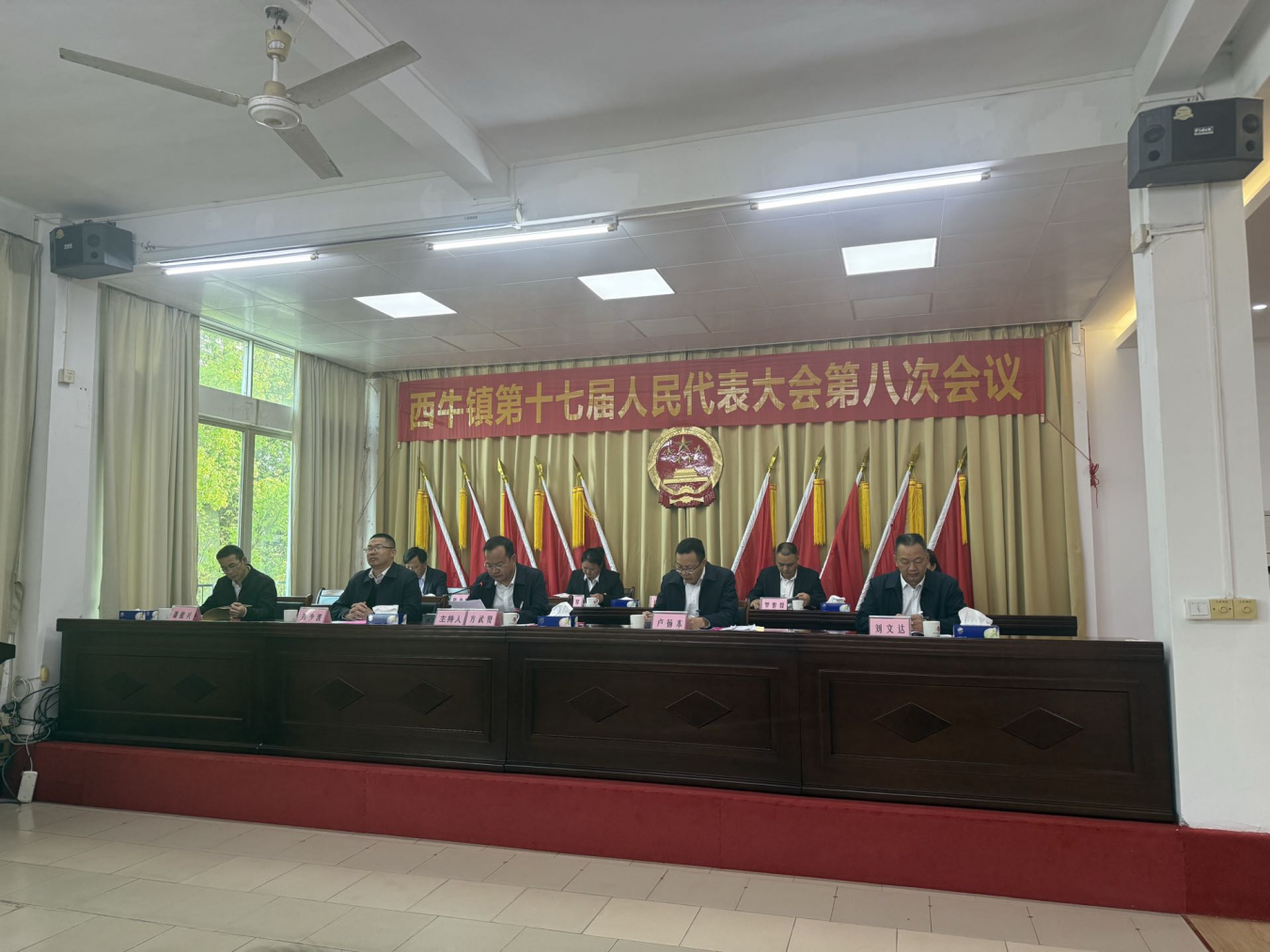 图片9.png