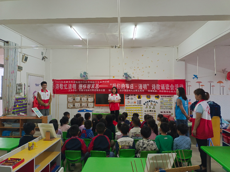 微信图片_20250328114639.jpg