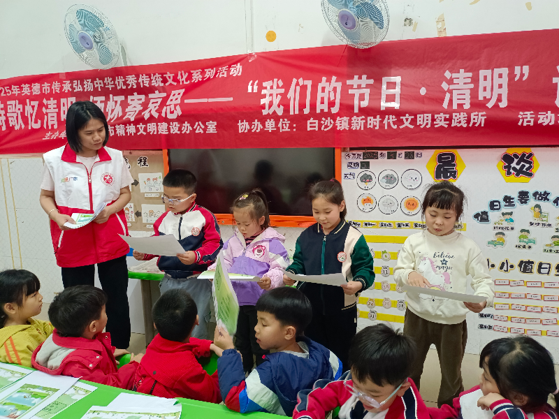 微信图片_20250328114619.jpg