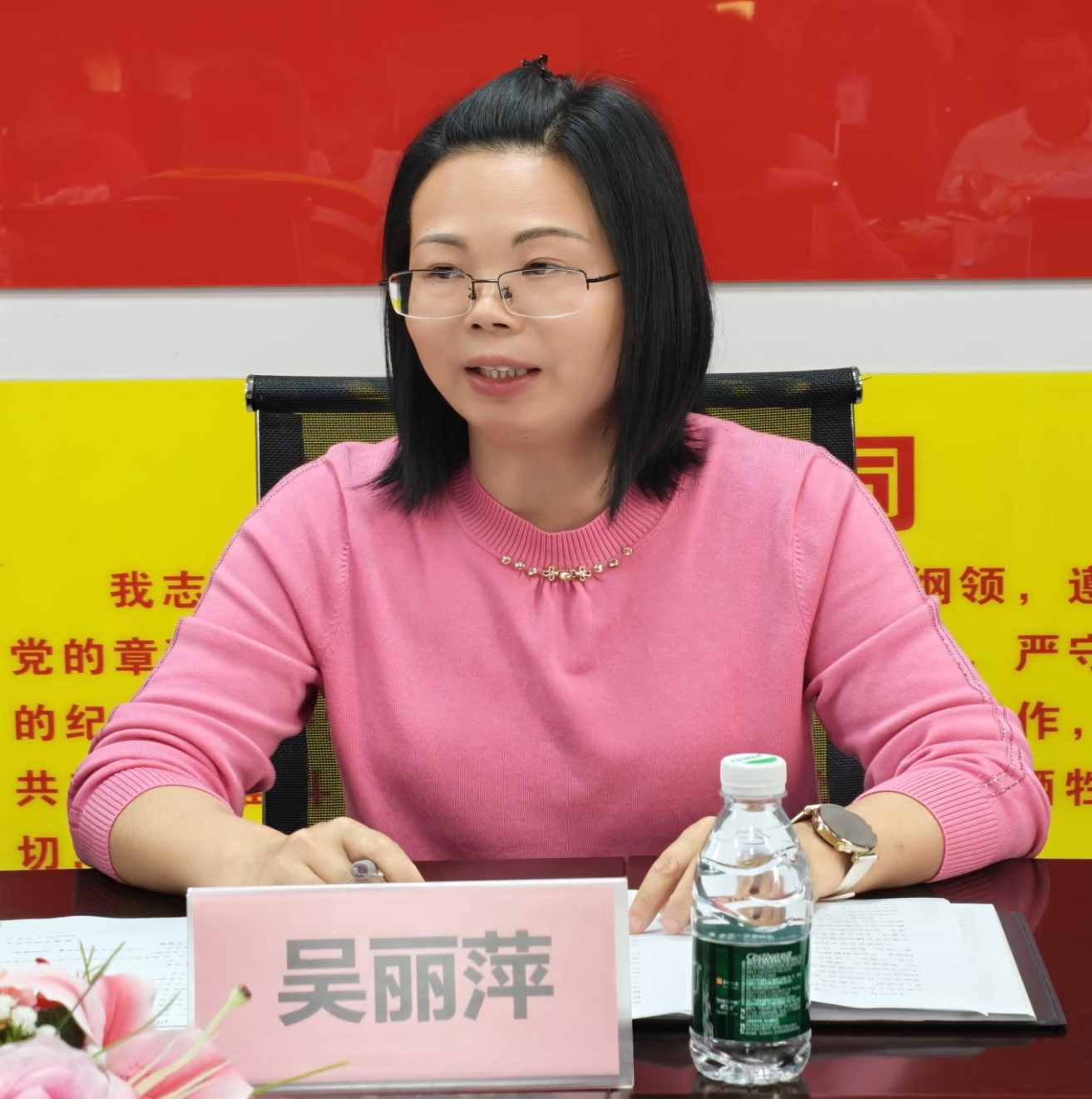 图片2.png