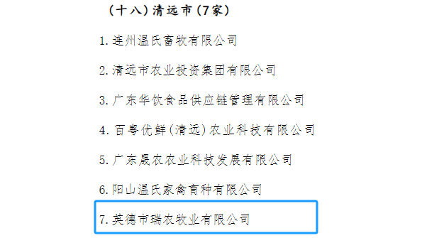 81cd3940e0c304025f9de9dba16df2a.png