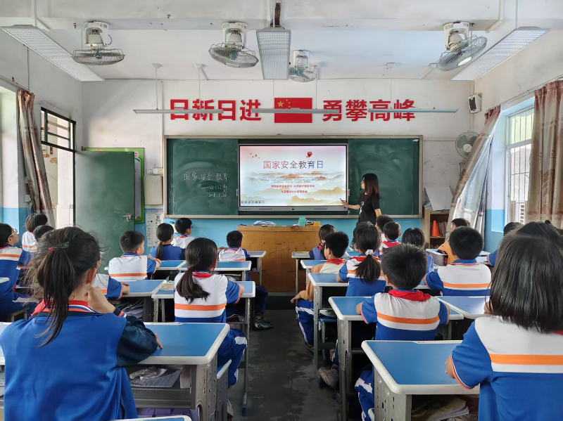 图片2.png