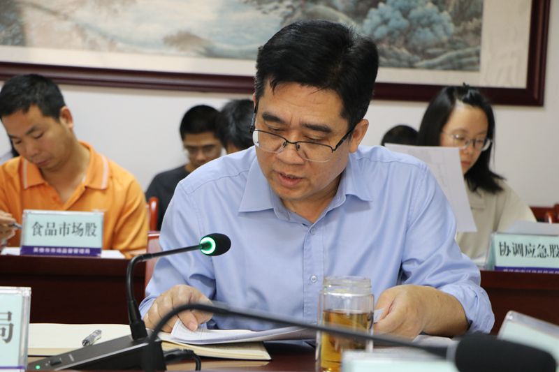 李中诏局长作示范区创建验收迎检布置.JPG