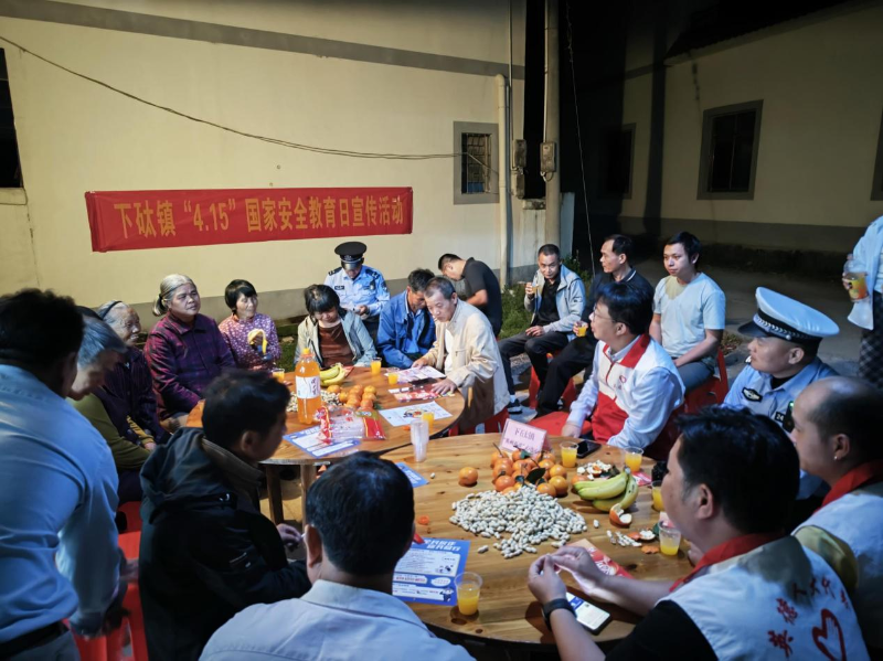 图片2.png