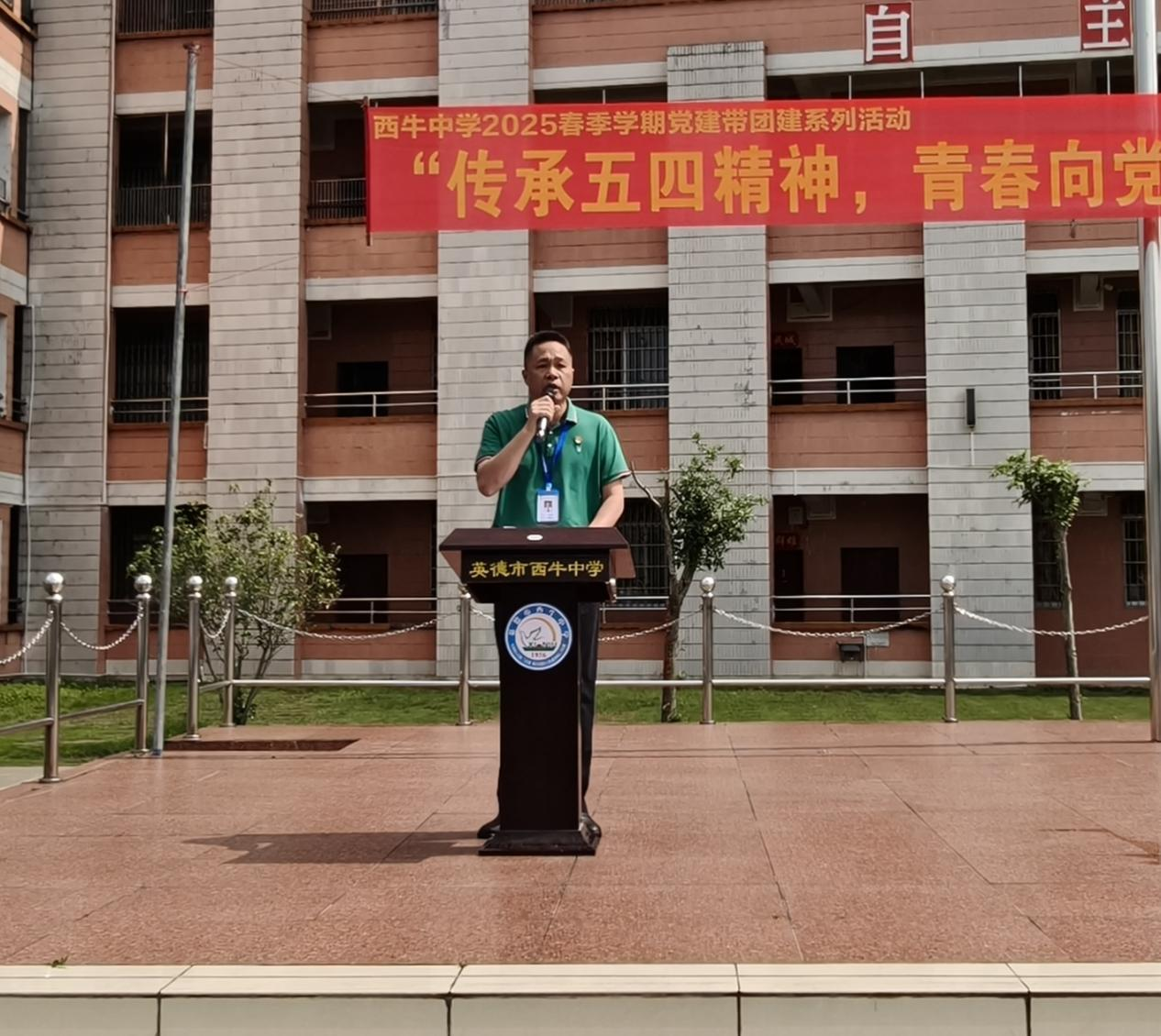 图片5.png