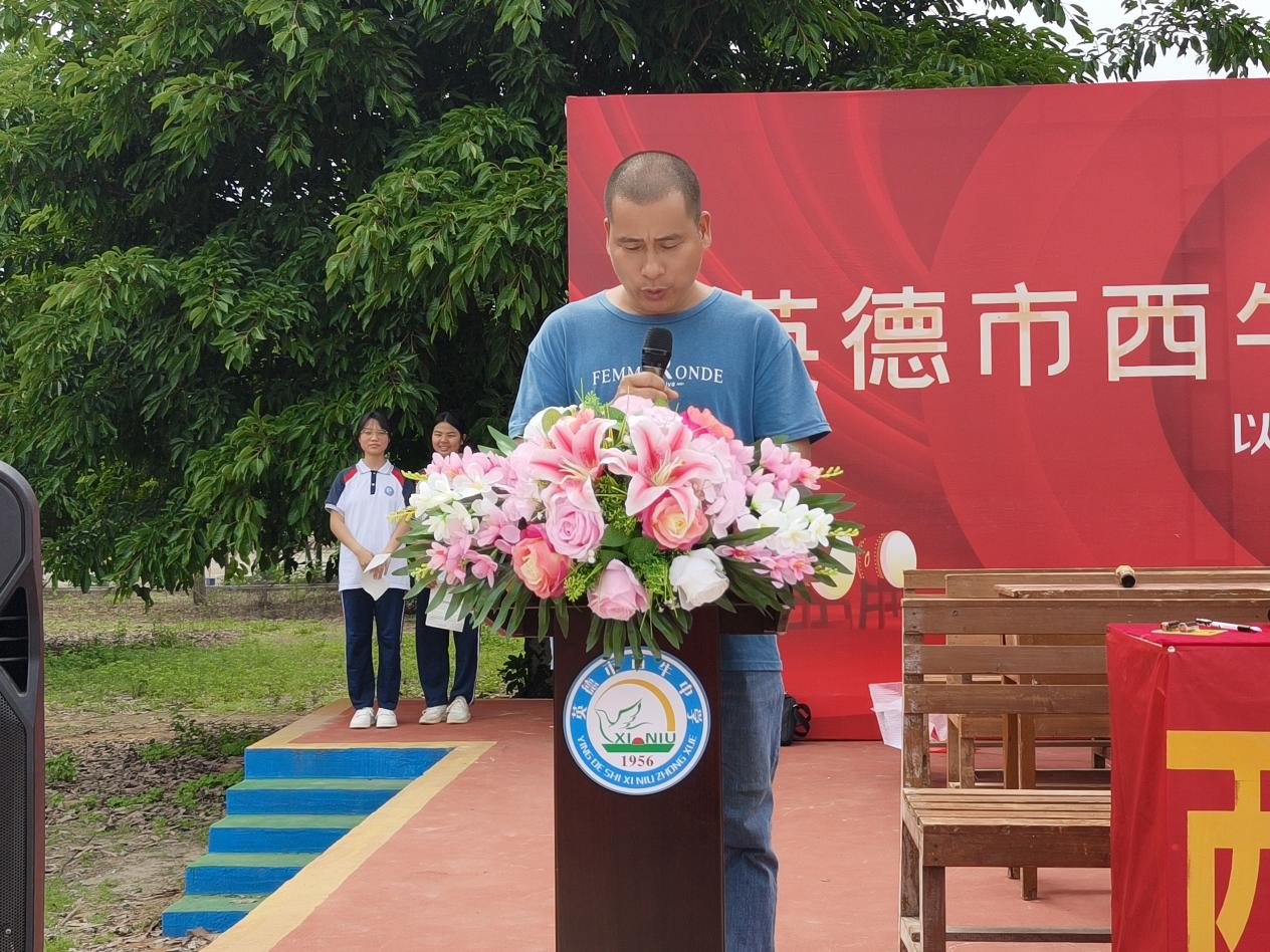 图片12.png