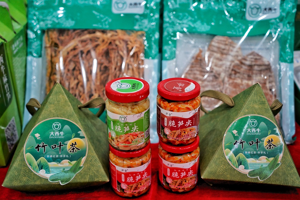 西牛麻竹笋制食品.jpg