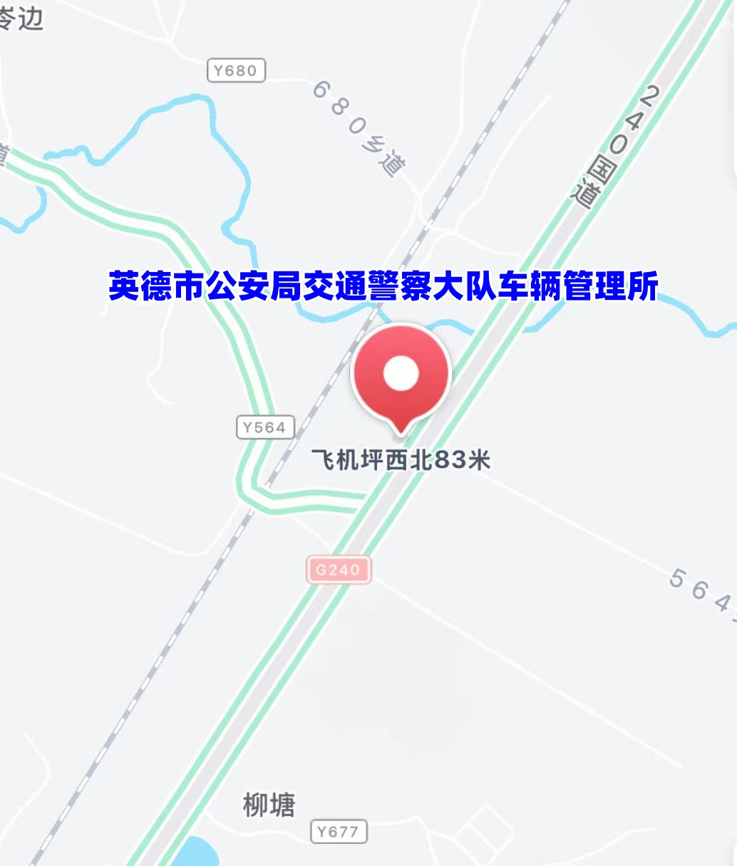 9dee65db04f79b6eabe9581ad38f532_副本.jpg