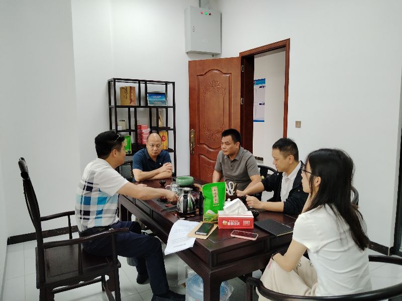 商会.jpg