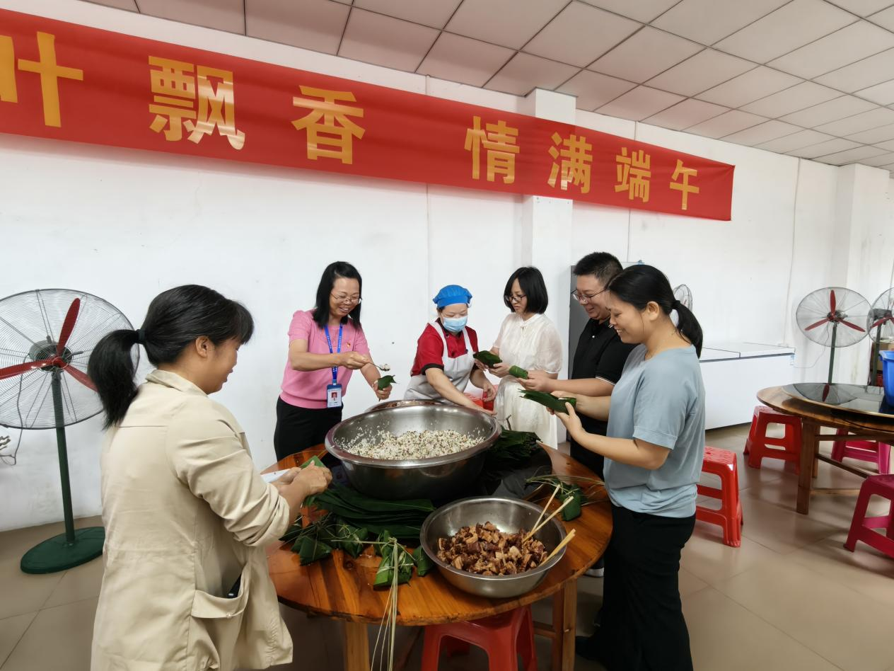 图片2.png