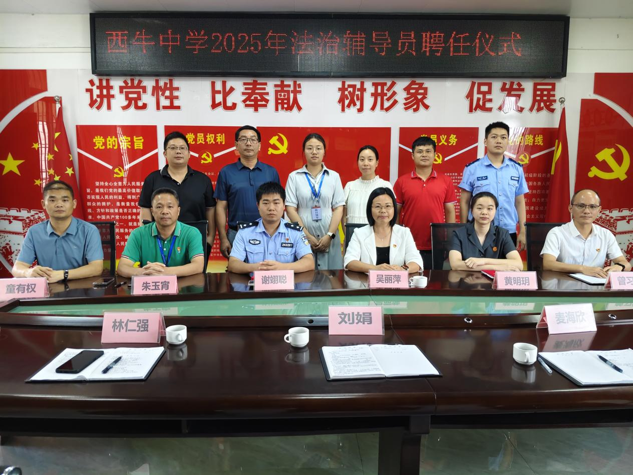 图片6.png