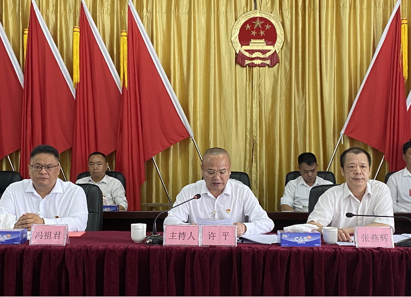 图片5.png