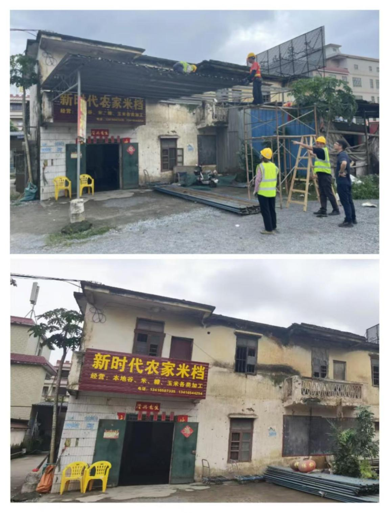 图片8.png