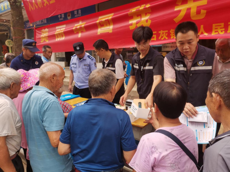 图片10.png
