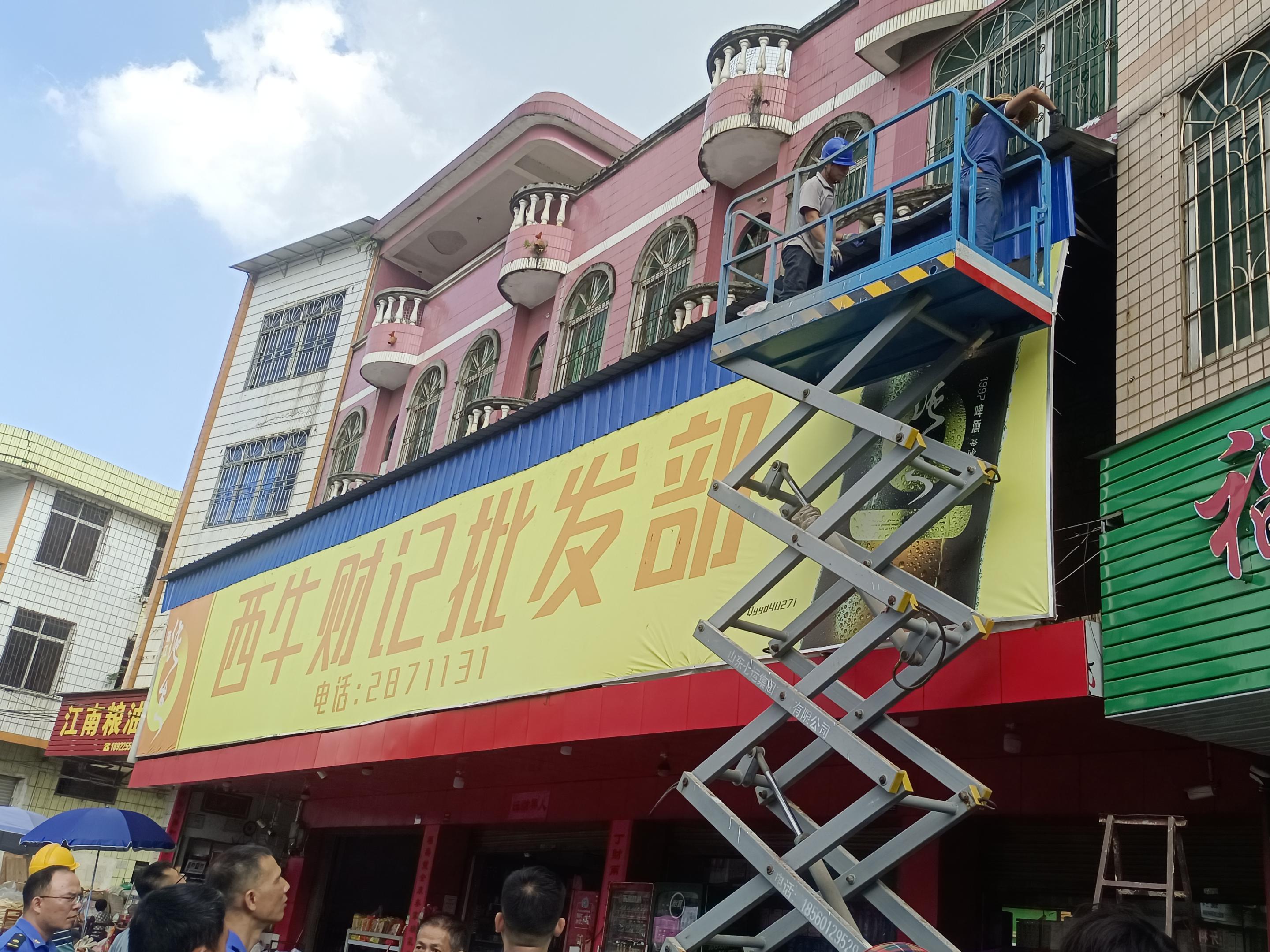 微信图片_20250625165733(1).jpg