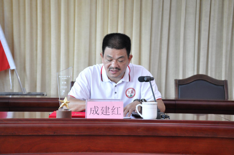 已编辑图片