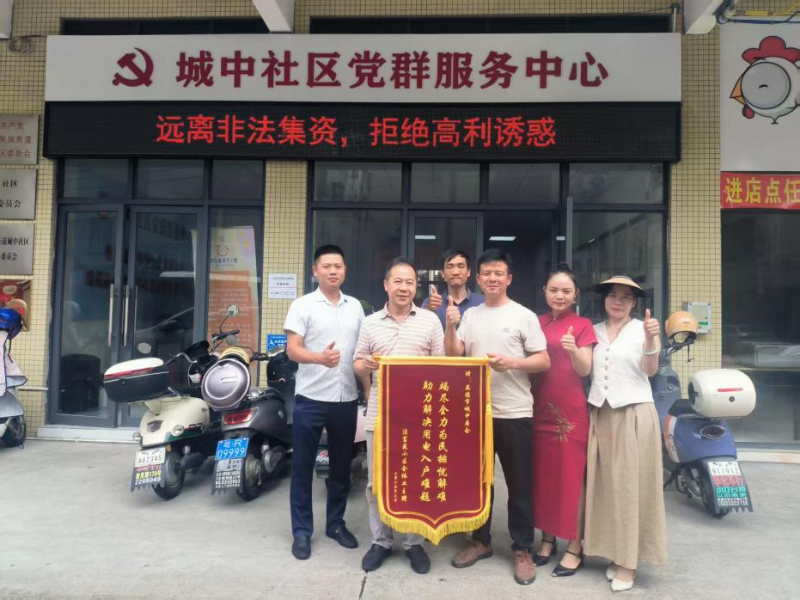 图片4.png
