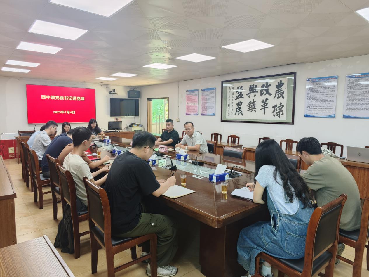 图片6.jpg