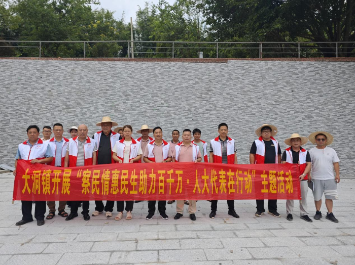 已编辑图片