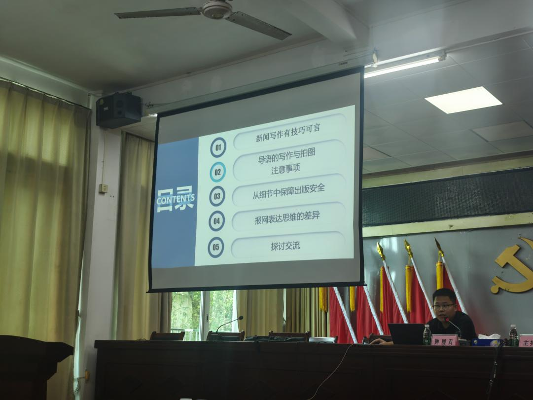 7.3图片2.png