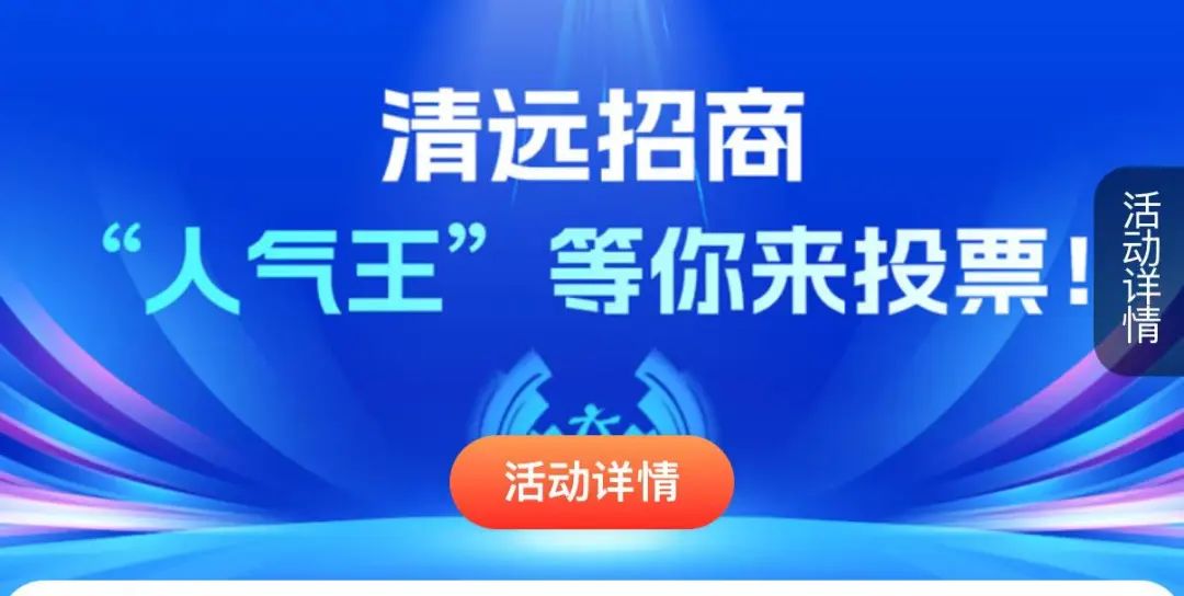 微信图片_2025-07-22_134849_344.jpg