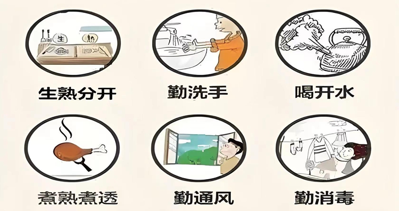 图片3.jpg
