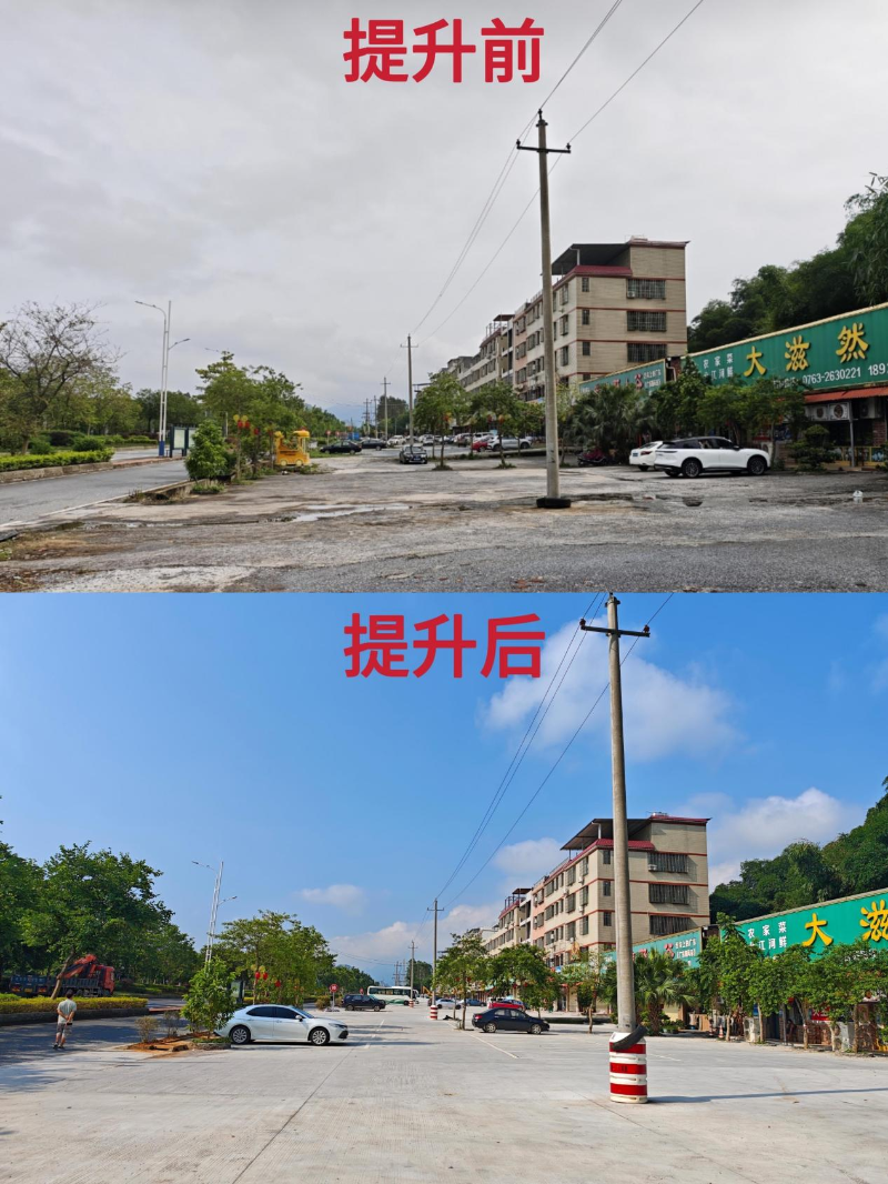 图片6.png