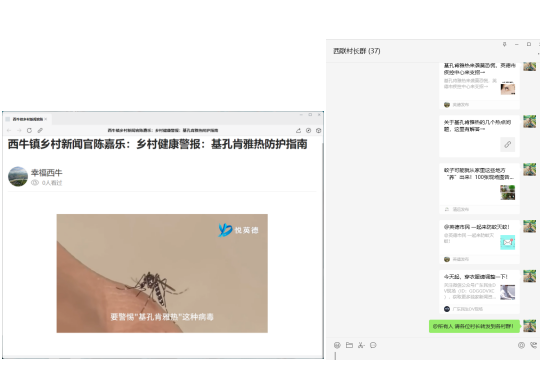 clipbord_1754291868658.png