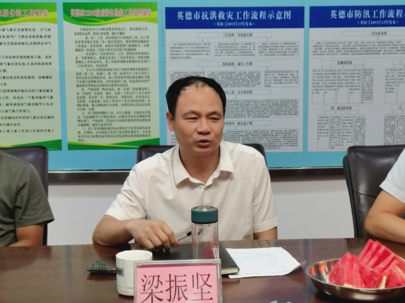 图片12.png