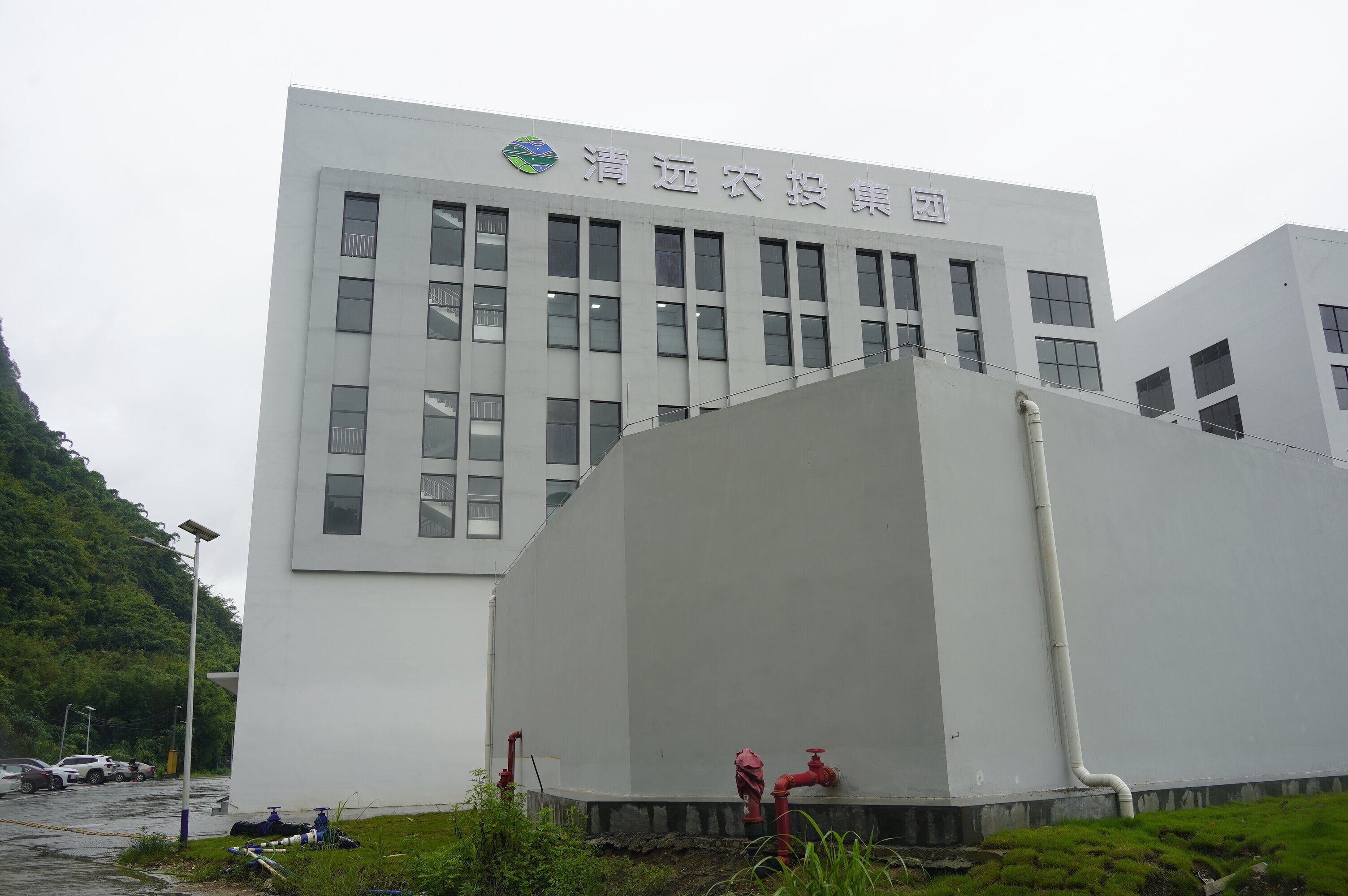 农投公司.jpg