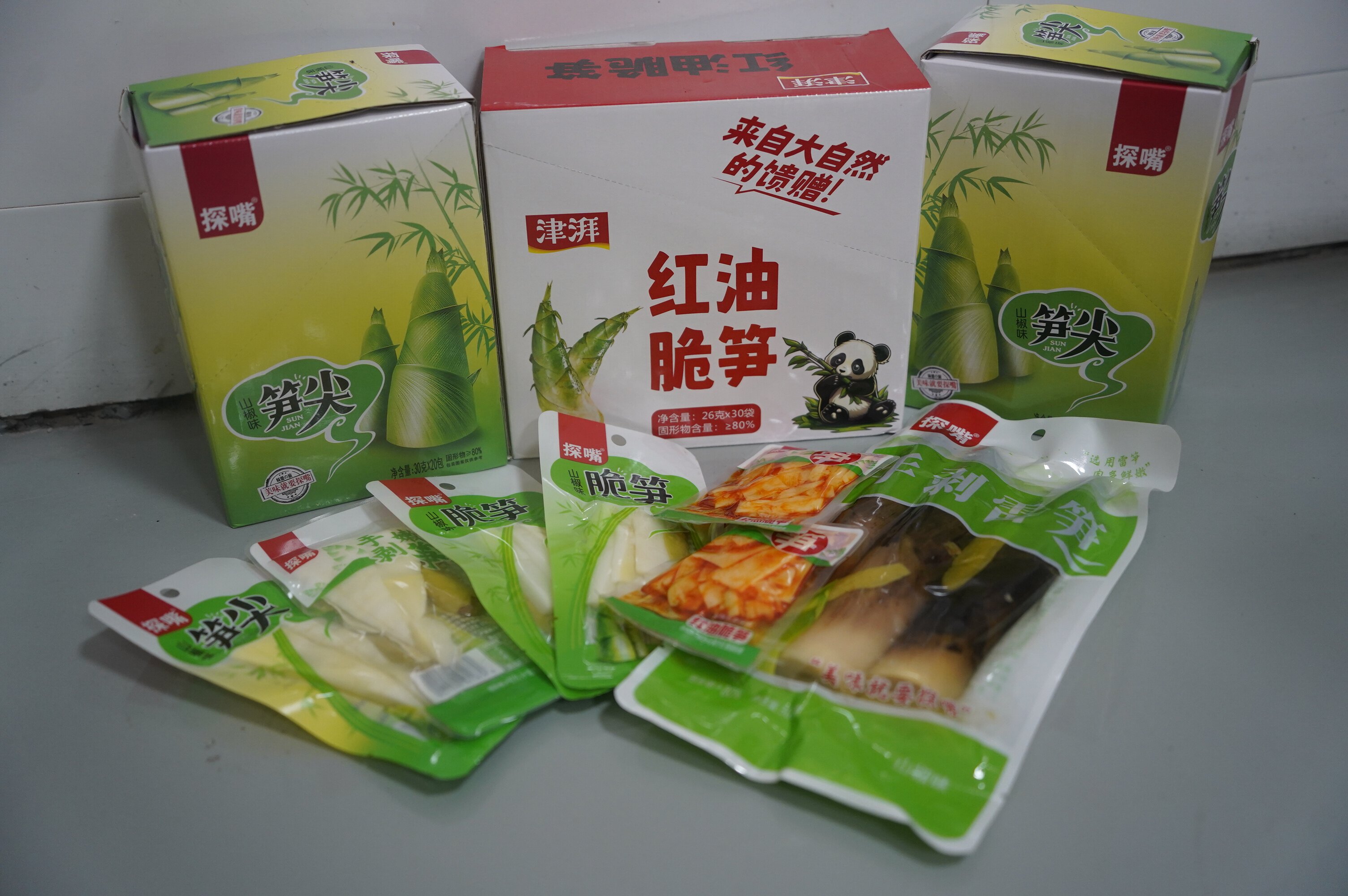 笋佳佳食品.jpg