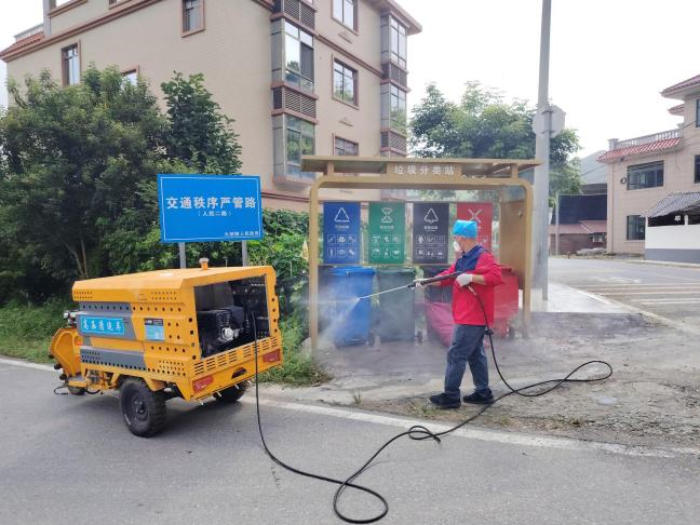 已编辑图片