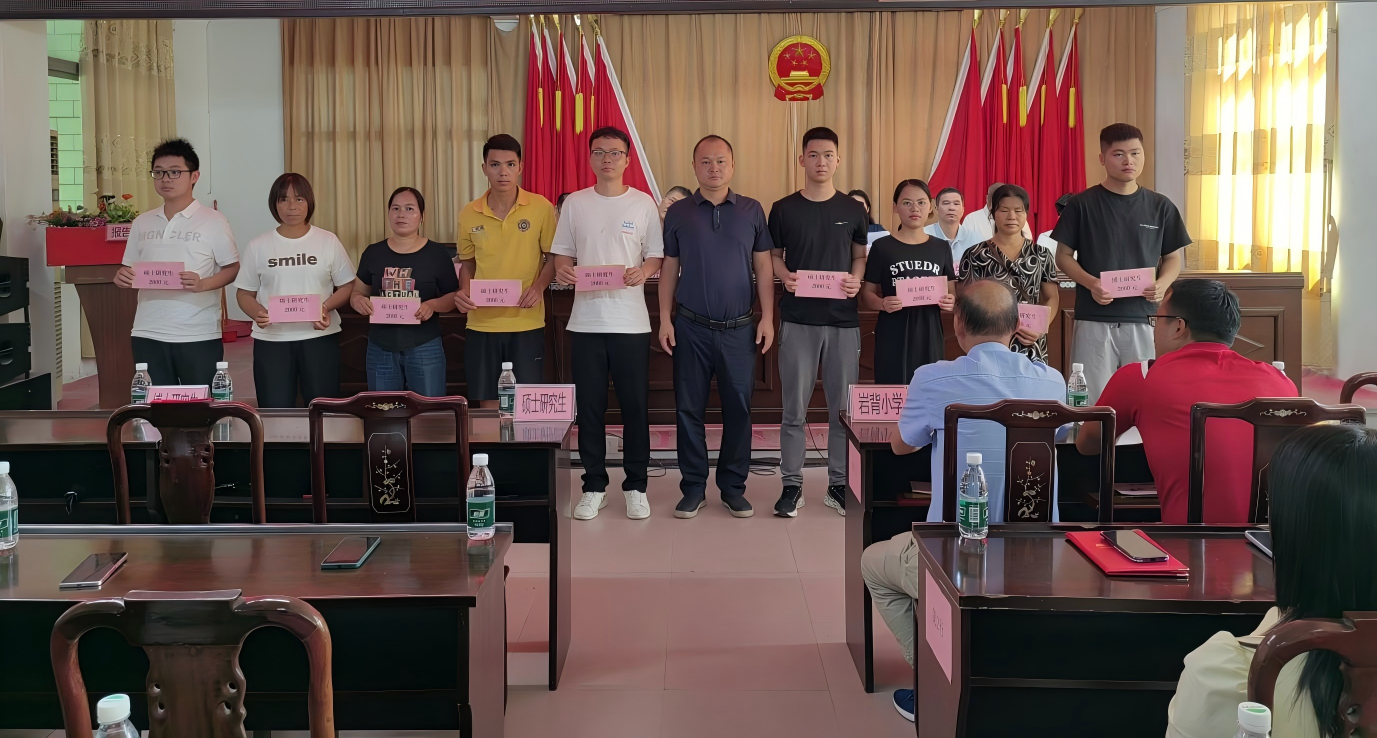 图片 2(1).png