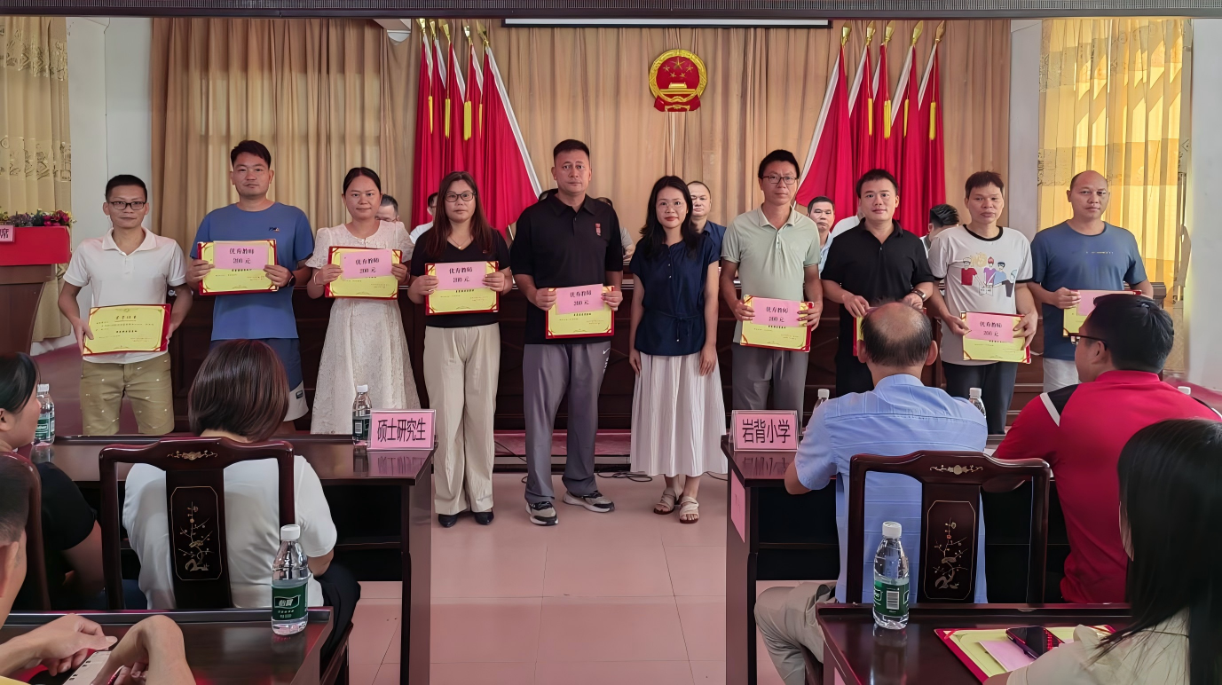 图片 3(1).png