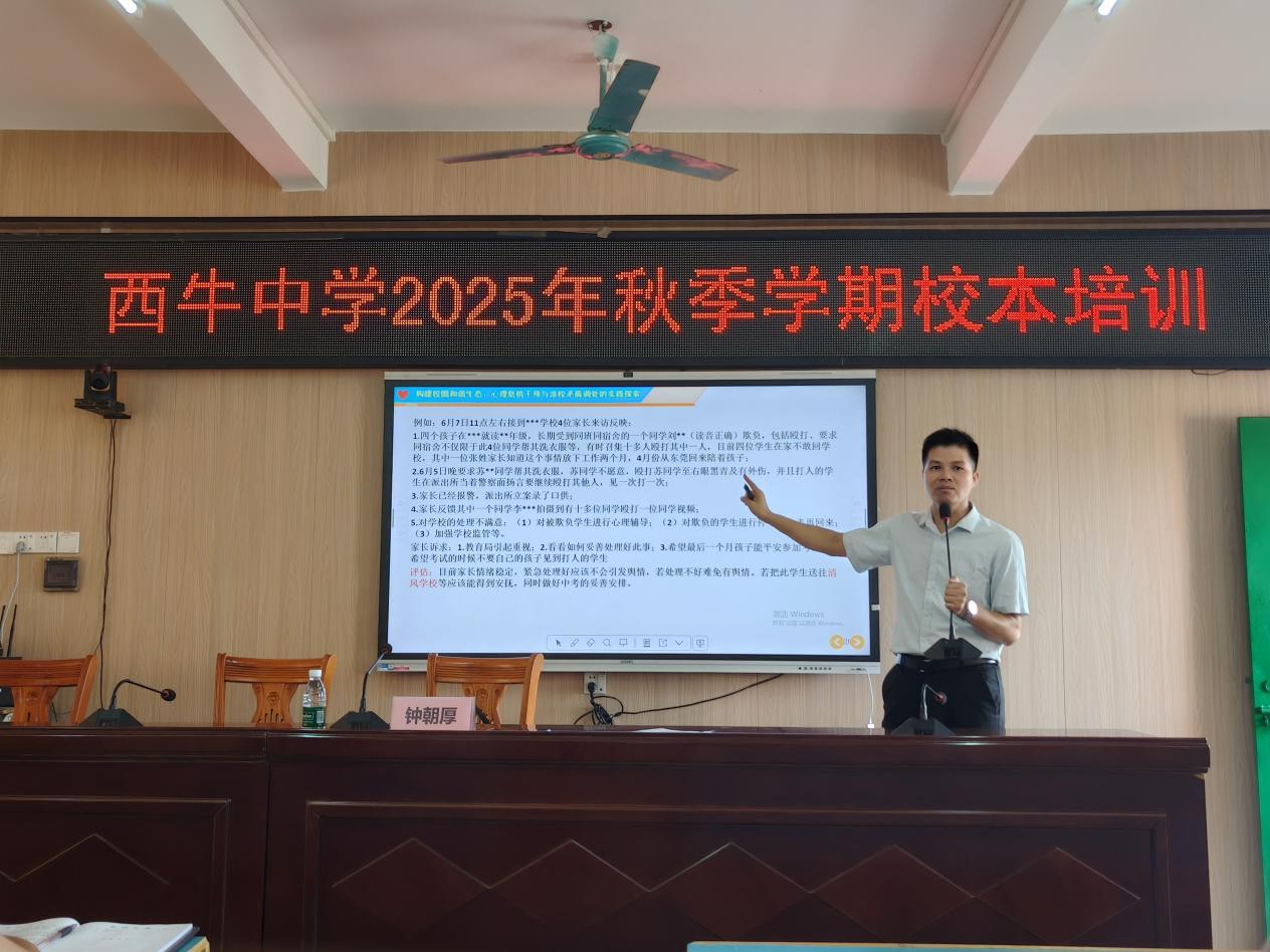 图片15.png