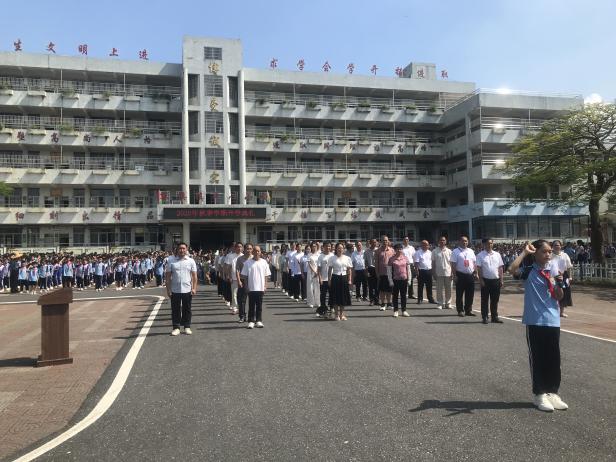 0902秋季黎溪中小开学典礼.docx_10