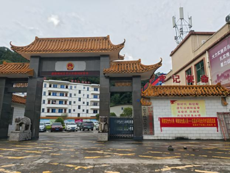 图片2.png