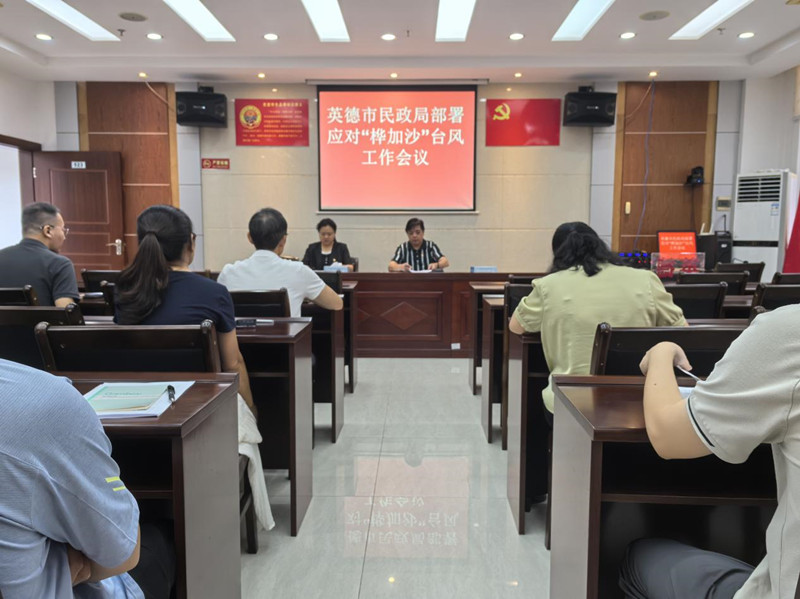 图片1_副本.jpg