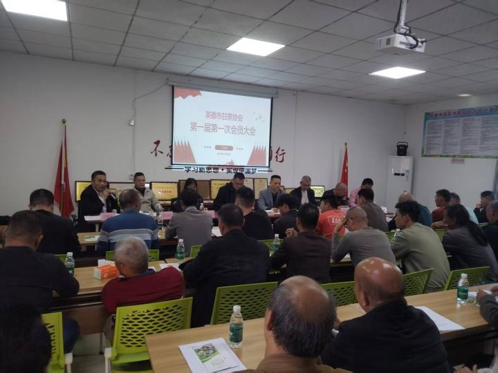 聚焦服务与风控 筑牢糖蔗质量安全防线.docx_2