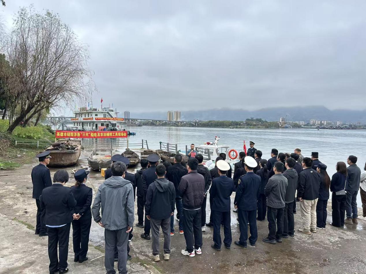英德市举行2026年禁渔期启动仪式暨联合巡航执法专项行动.docx_1