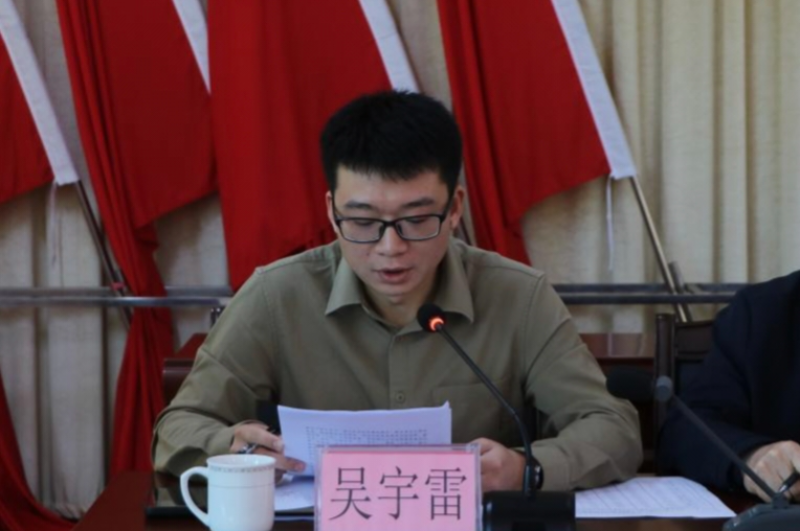 微信图片_20260309163039.jpg