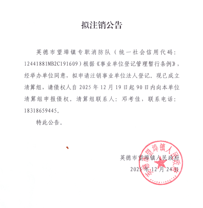 clipbord_1774517795610.png