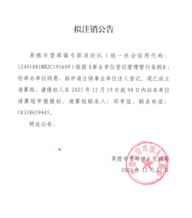 clipbord_1774518060641.png