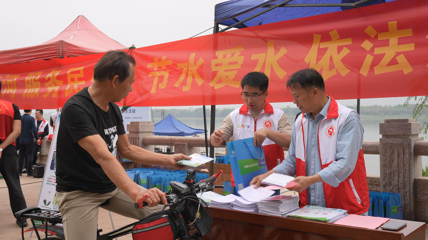 无标题 (1)(1).png