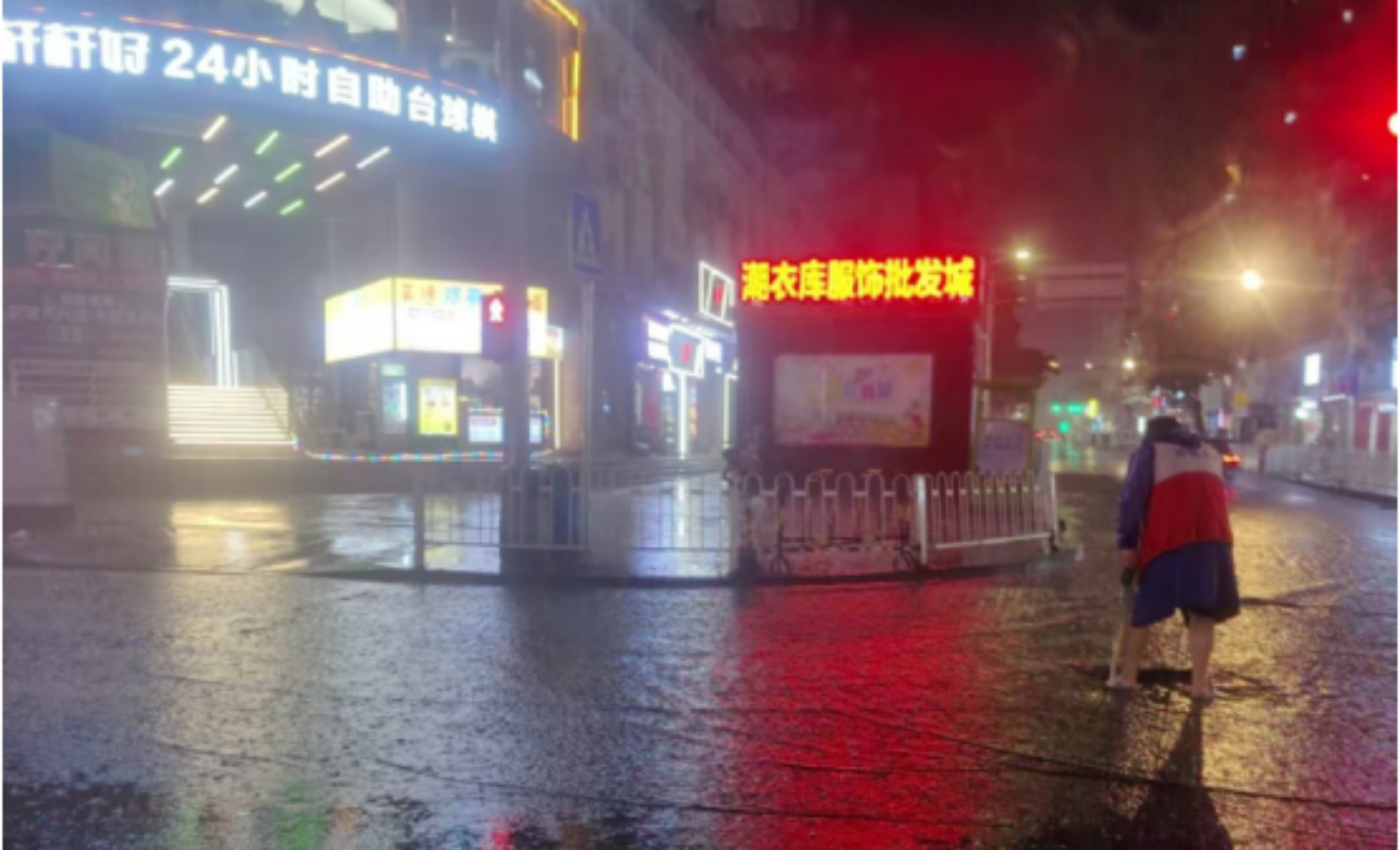 已编辑图片
