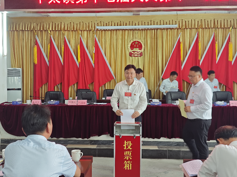 图片5.png