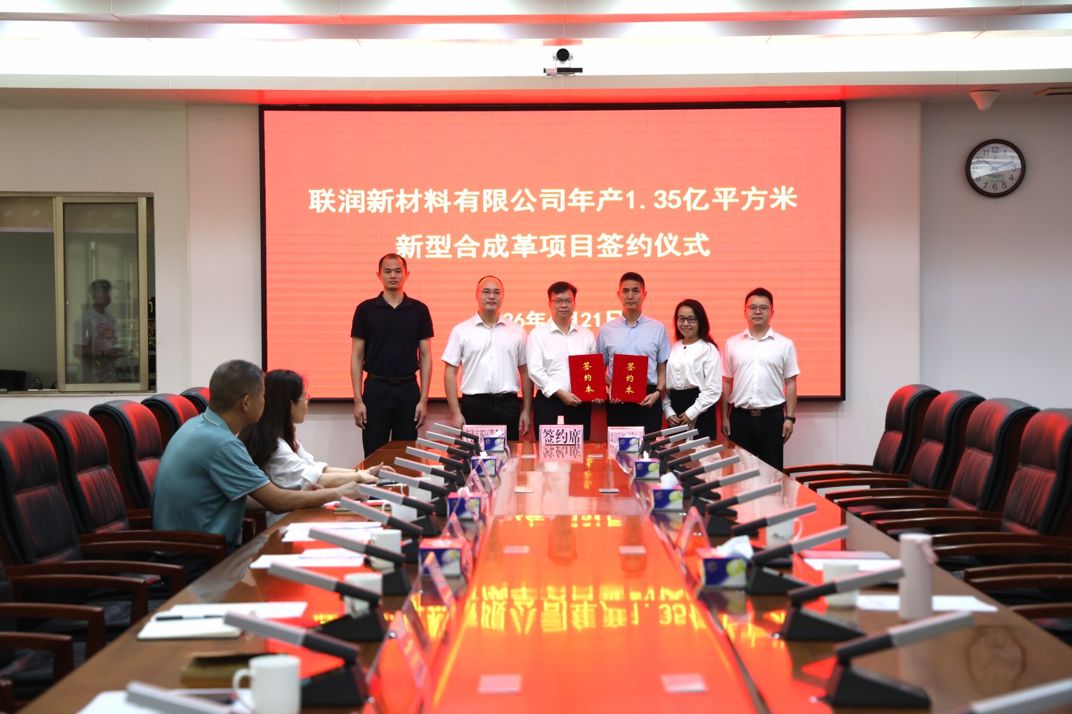 签约仪式现场。清远日报记者 钟履双 摄