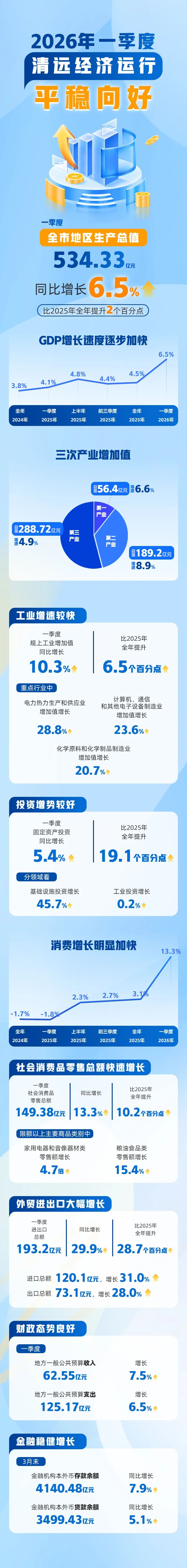 2141011.jpg