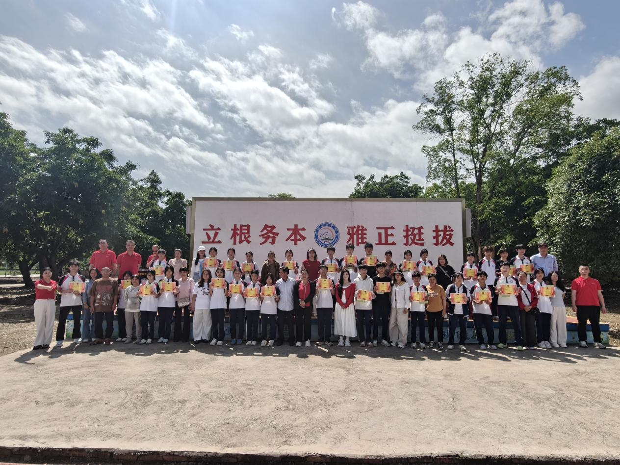 1图片3.png