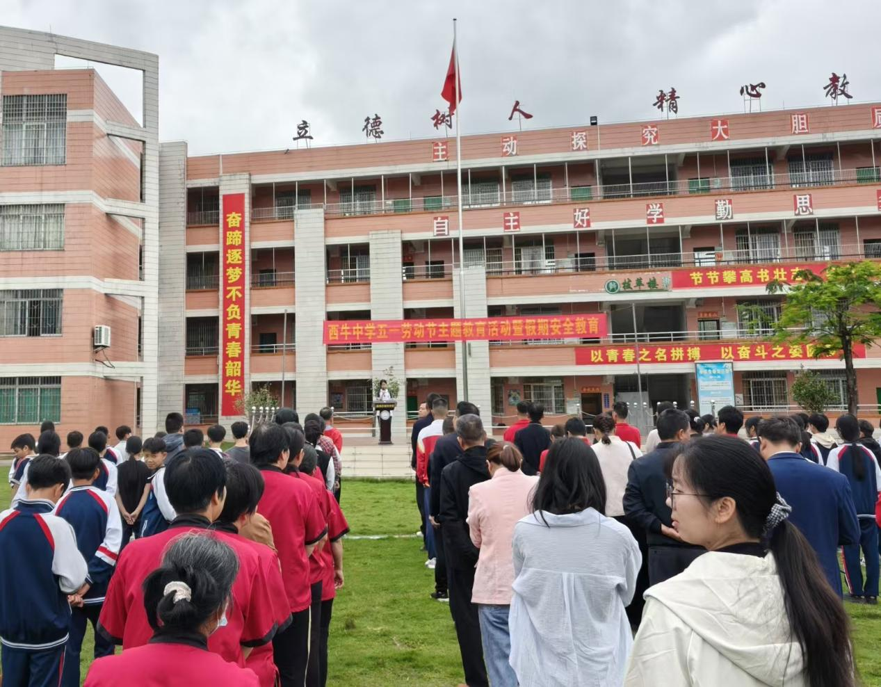 图片2.png